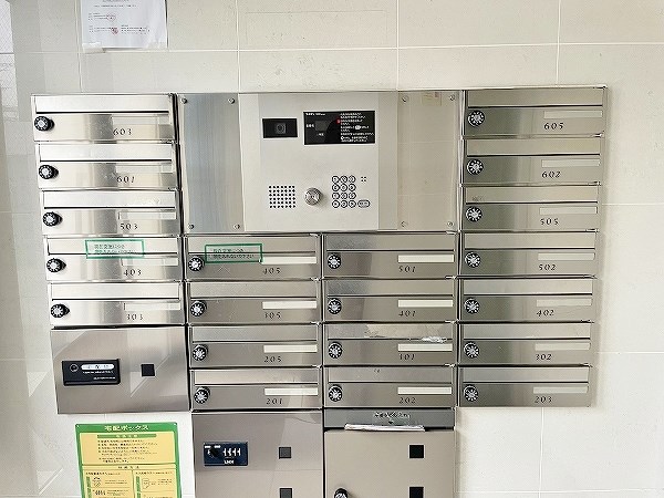 アクア葛原 その他共有部分