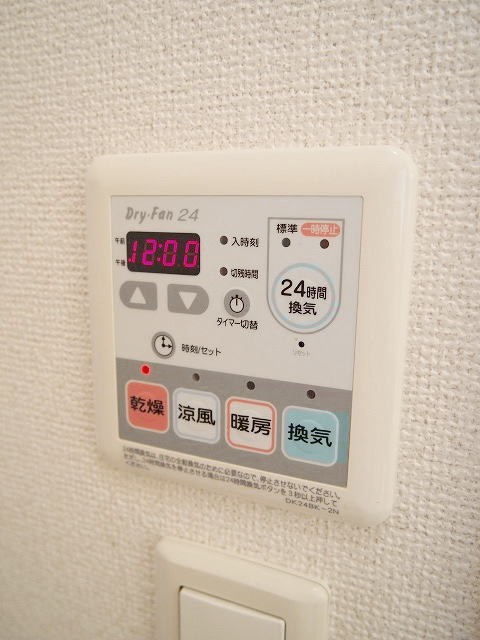 アンシャンテ その他4