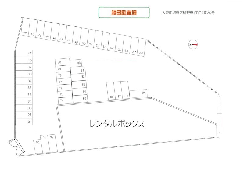 勝田駐車場 間取り