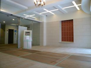 大阪府大阪市西区新町２丁目 その他