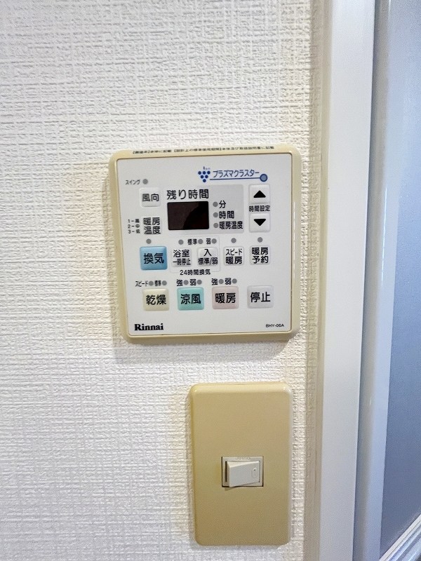 Gran Espacio Asano（グランエスパシオ浅野） その他5