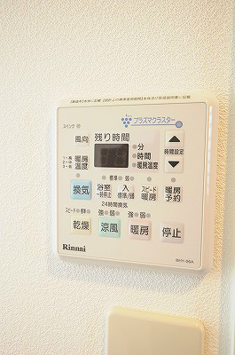 Gran Espacio Asano（グランエスパシオ浅野） その他11