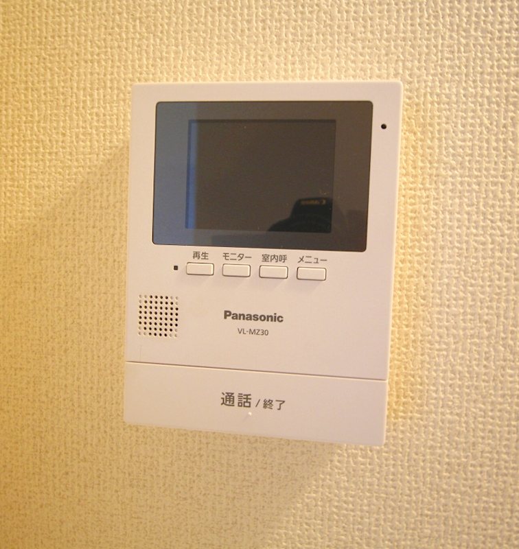 ガーデンビラ大宮 その他3