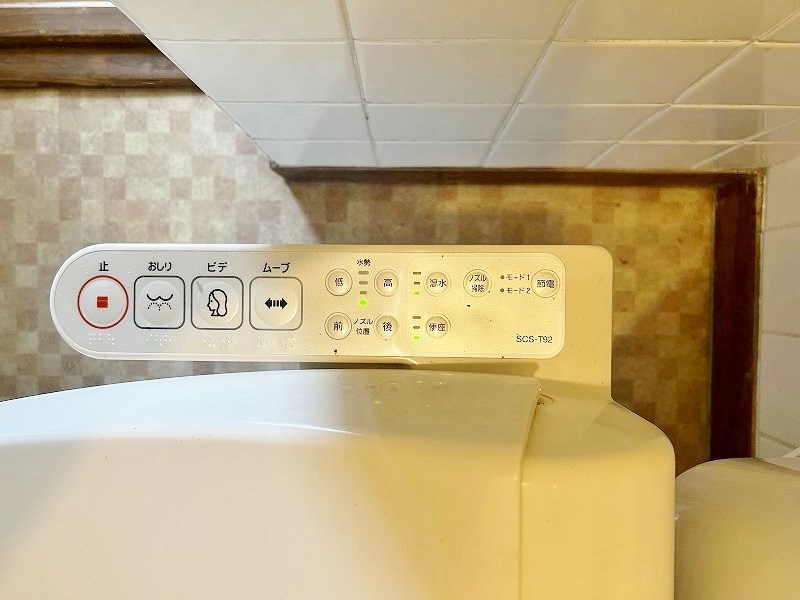 松井マンション その他15