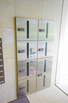 ＢａｙＳｉｄｅＡｓａｎｏ（ベイサイド浅野） その他8