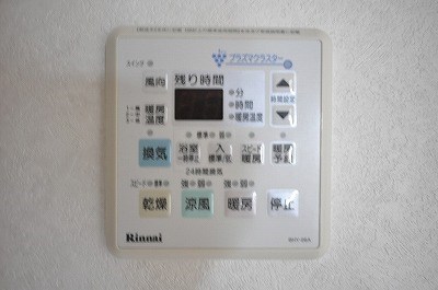 ＢａｙＳｉｄｅＡｓａｎｏ（ベイサイド浅野） その他18