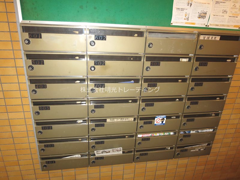 ｱｰﾊﾞﾝﾋﾙｽﾞ西川口第2 その他外観3