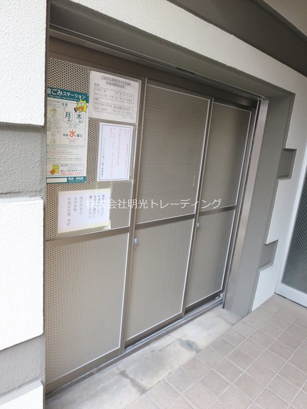 ｱｰﾊﾞﾝﾋﾙｽﾞ西川口第2 その他外観4