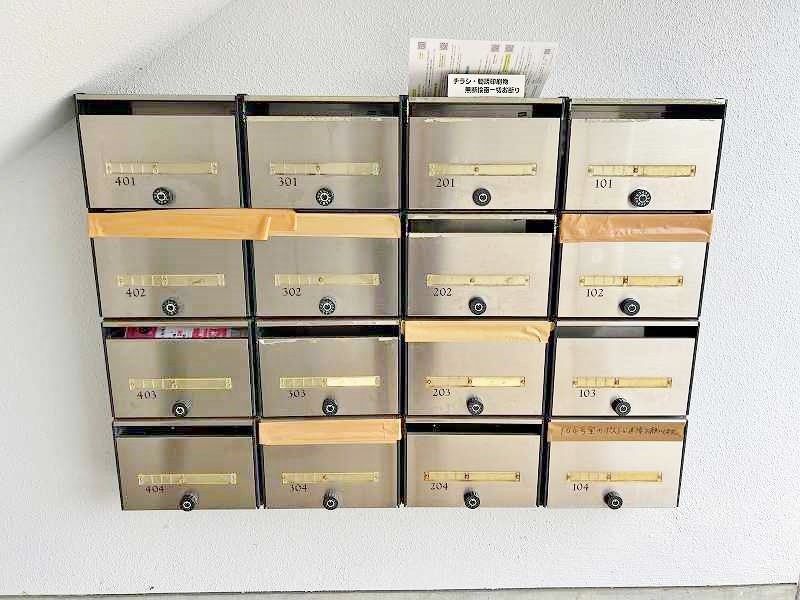 松井マンション（松井ビル）　 その他外観5