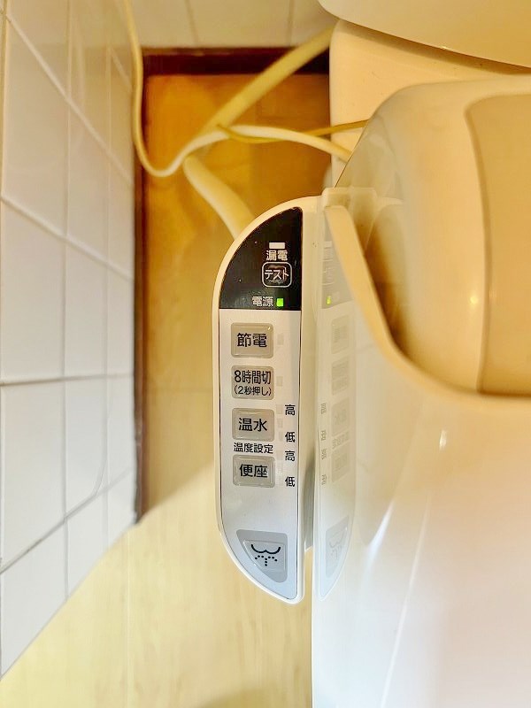 松井マンション その他15