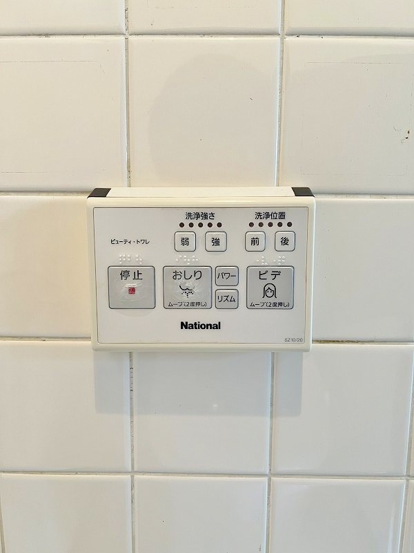 松井マンション その他16