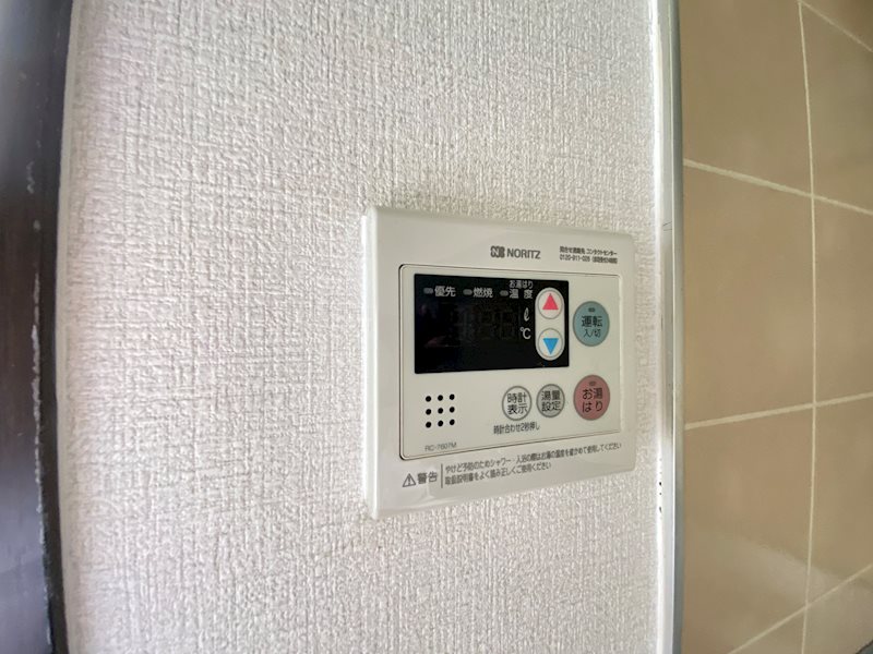 フレグランスフローラ　C棟 その他13