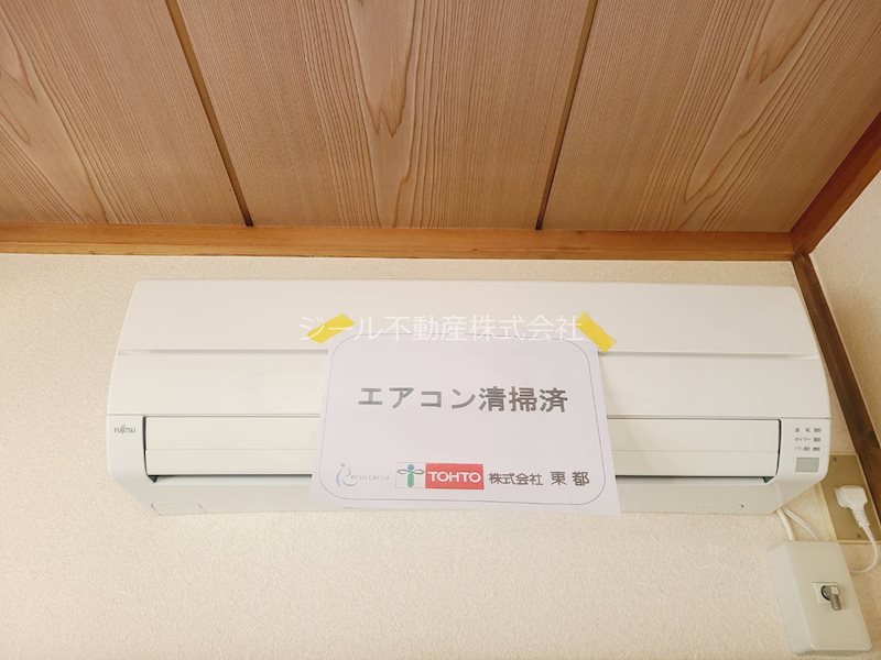 ホワイトハイツ その他設備