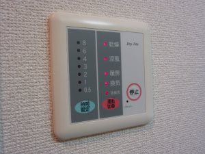 セレナハイム池袋アプレ その他4