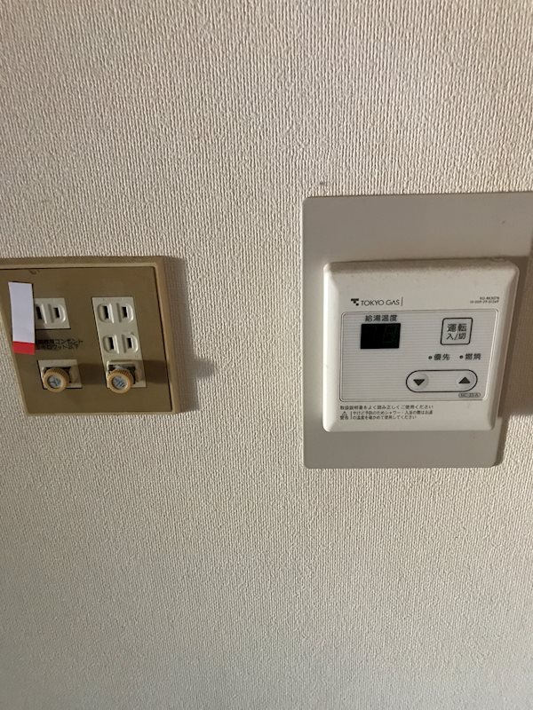 ニューライフ その他設備