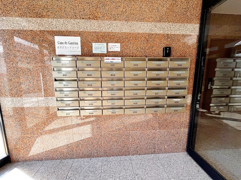 カサデカンティーナ　 その他外観6