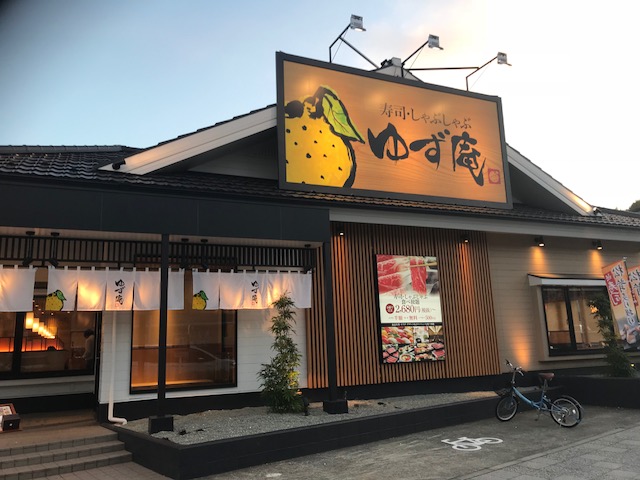 ルノトゥール横浜 周辺画像10