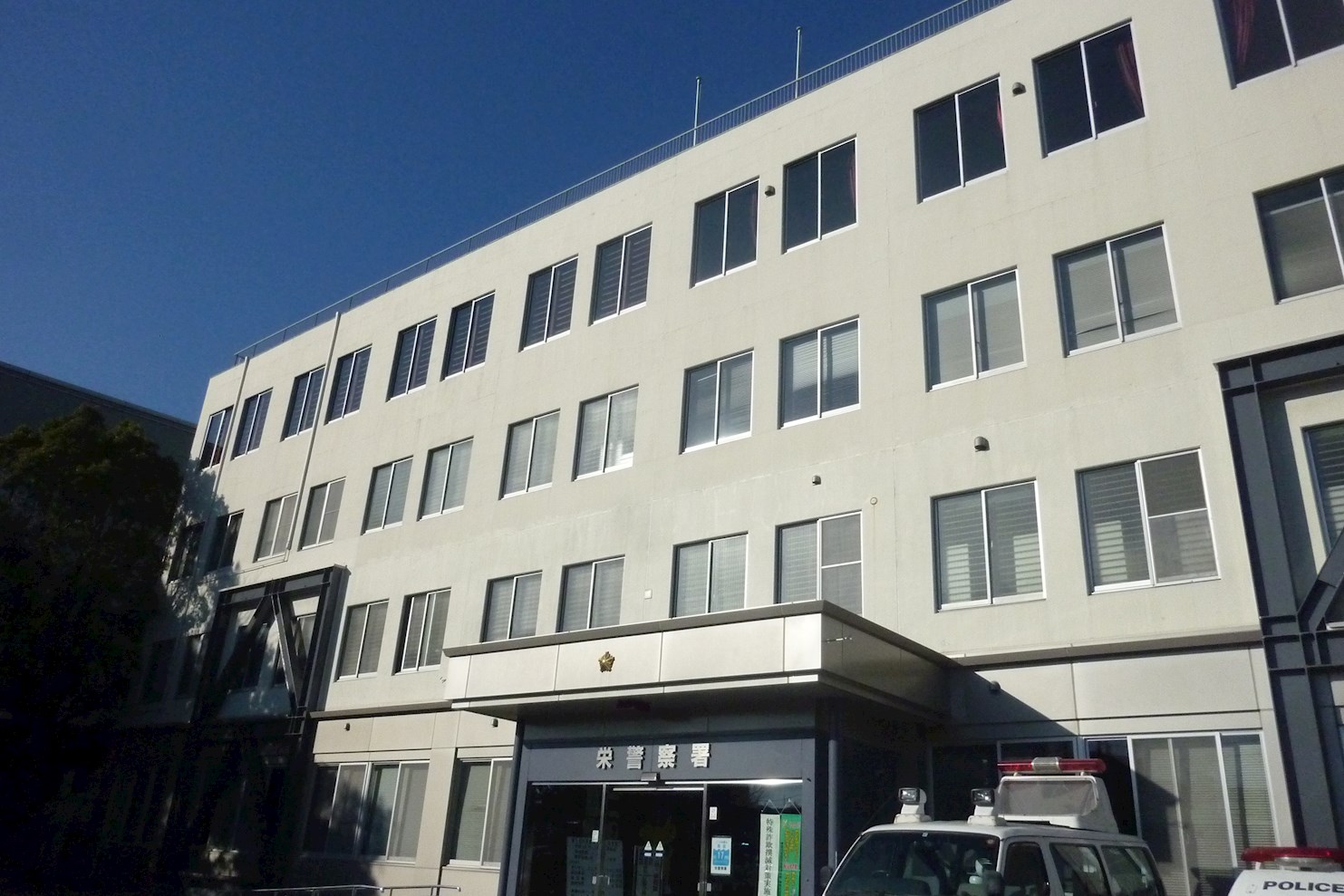 ルノトゥール横浜 周辺画像3