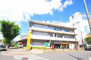 アーベインルネス大手町（分譲賃貸） 周辺画像9