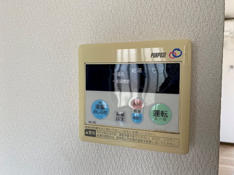 イースト殿山 その他9