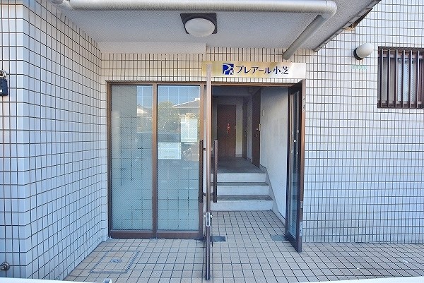 プレアール小芝 その他外観1