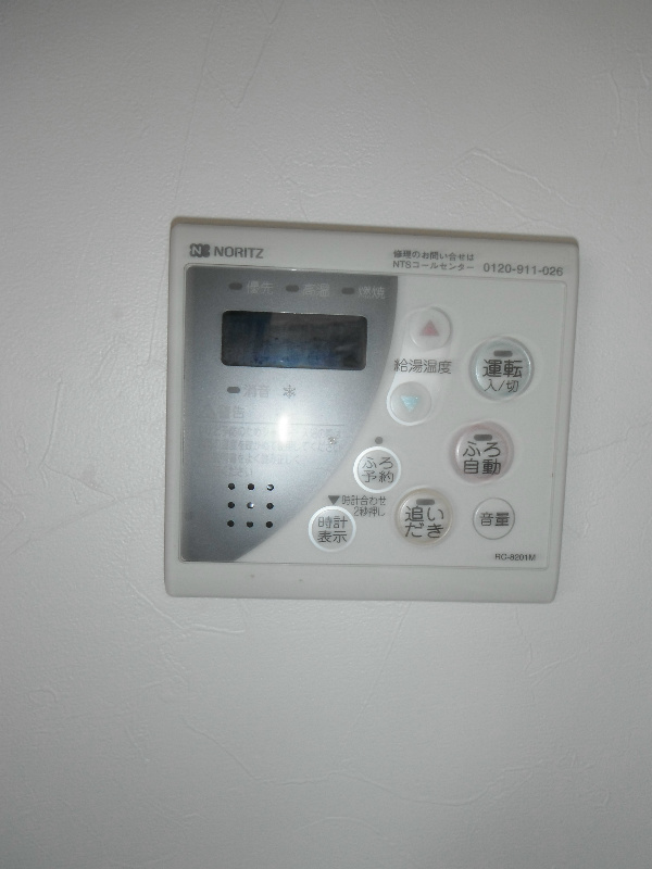ブルーム多屋 その他4