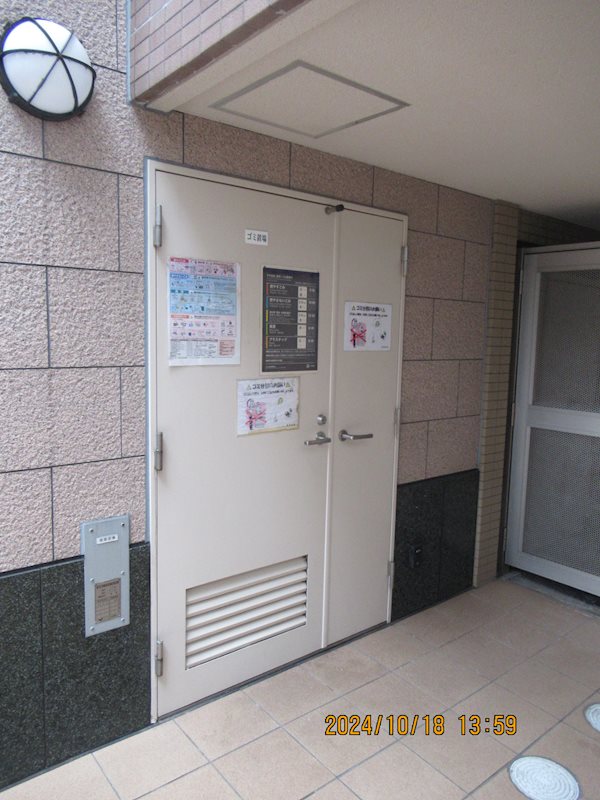 カスタリア神保町 その他外観2