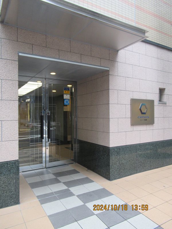 カスタリア神保町 その他外観4