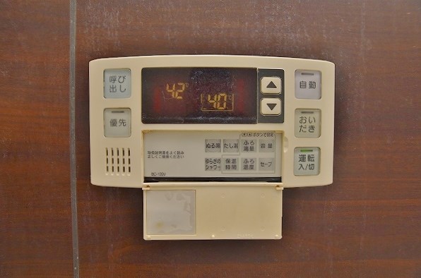 ヒット馬借テラス その他設備