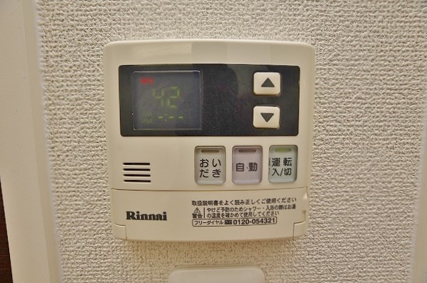 ヒット馬借テラス その他設備