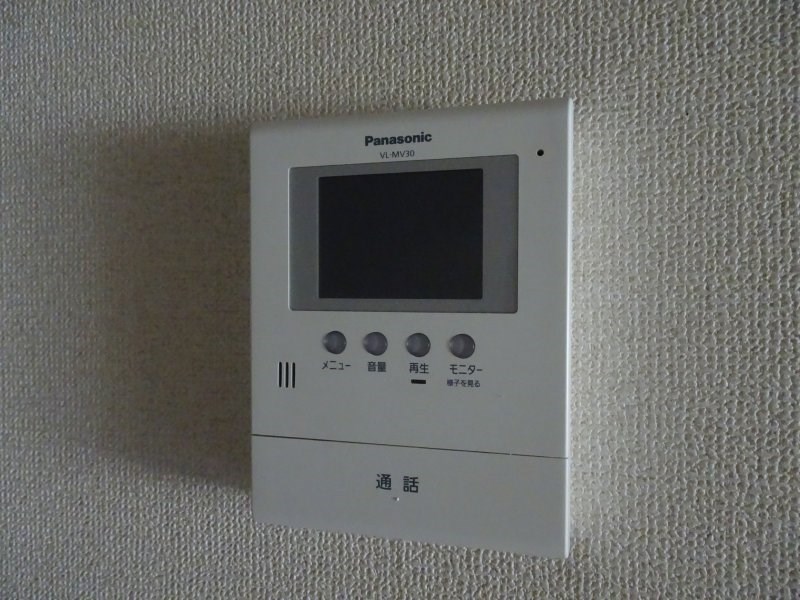 ハイムヴェルデ その他2