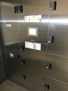 ＡＺＥＳＴ ＫＡＭＥＩＤＯ その他外観5