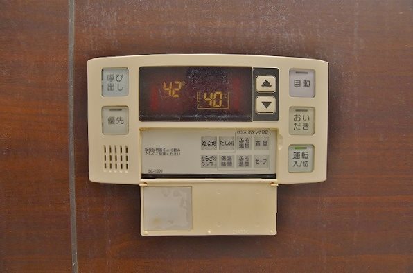 ヒット馬借テラス その他設備