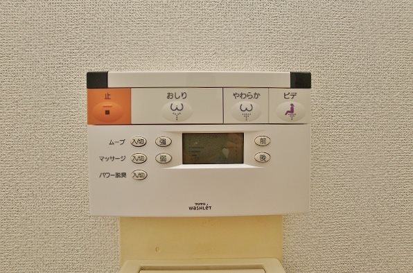 ヒット馬借テラス トイレ