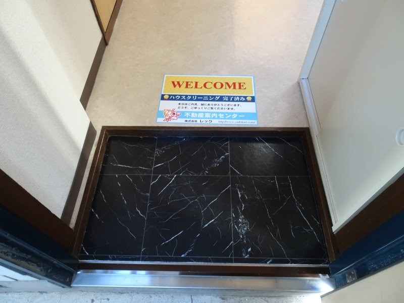 アクエリアス378 玄関