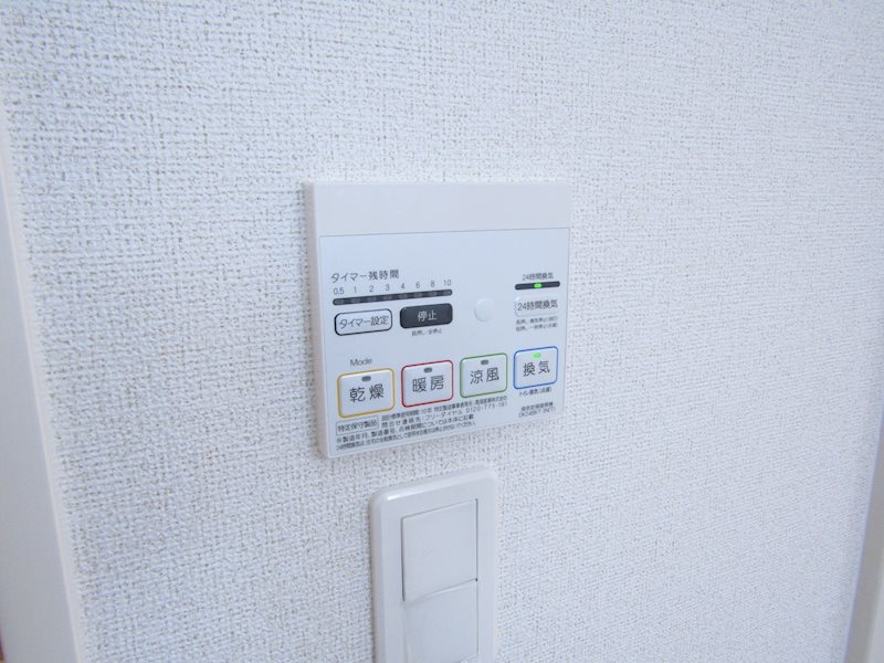 コーポタイケー その他6