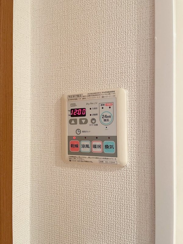 ｽｶｲｺｰﾄ板橋区役所前 その他6