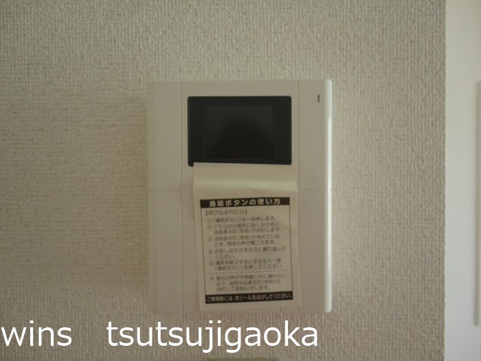 DSコート21 その他4