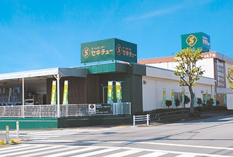 ベルフォーレ玉川学園 周辺画像7