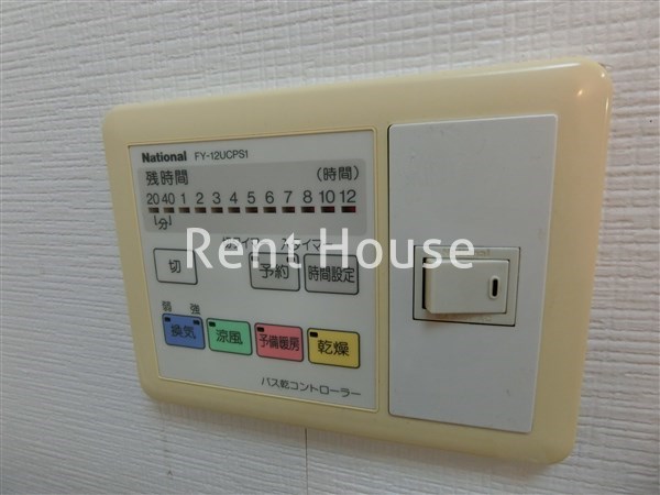 カーサヒロ その他5