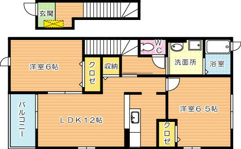 フォルテ二島　Ａ棟 間取り