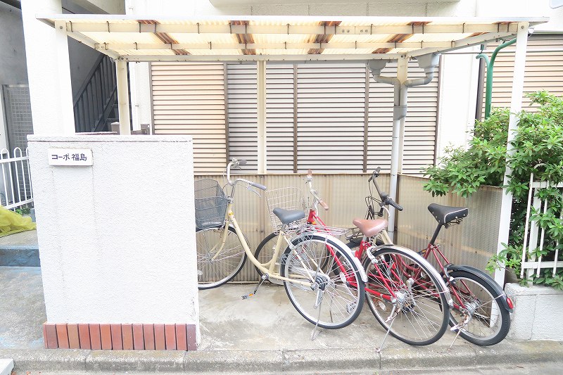 その他4