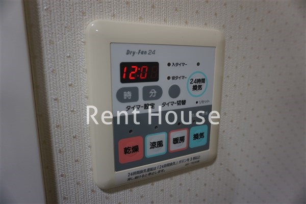 サンクタス吉祥寺ハートランド その他7