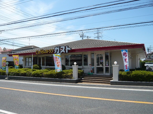 HODAKA Canal 16 周辺画像4