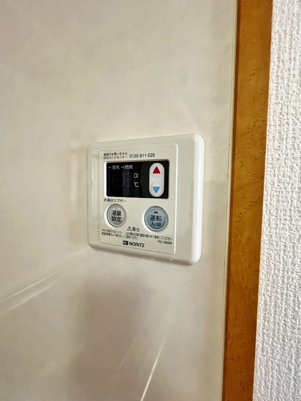 協和大手町ビル  その他39