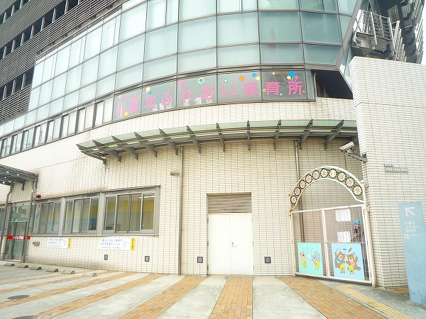 協和大手町ビル  周辺画像7