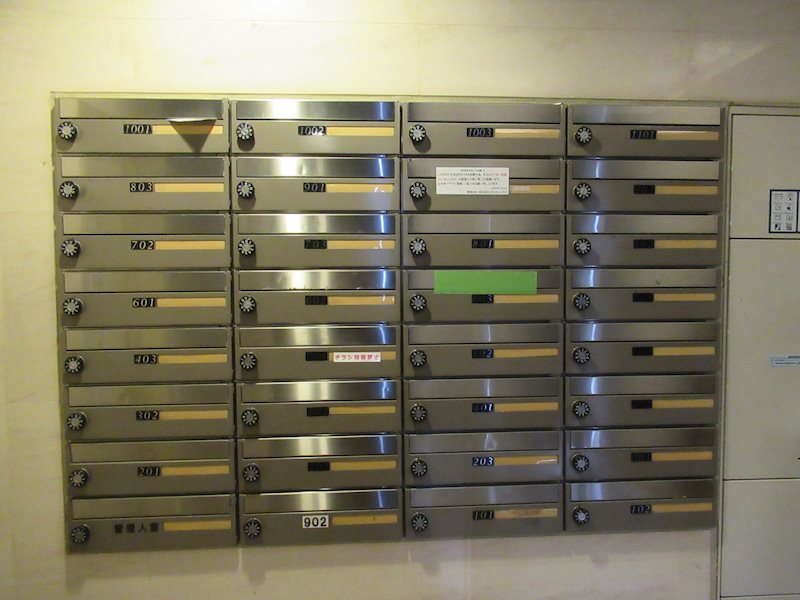 グラントゥルース馬込 その他外観1