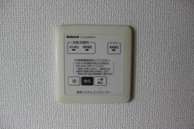 ヴィラ住吉　B棟 その他18