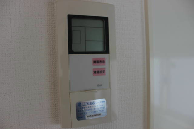 ヴィラ住吉　B棟 その他19