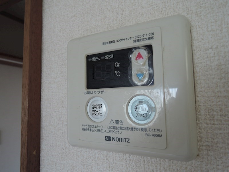 ヴィラ関谷 その他20